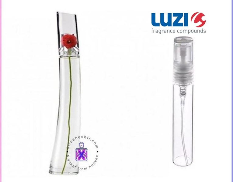 عطر گرمی کنزو فلاور لوزی