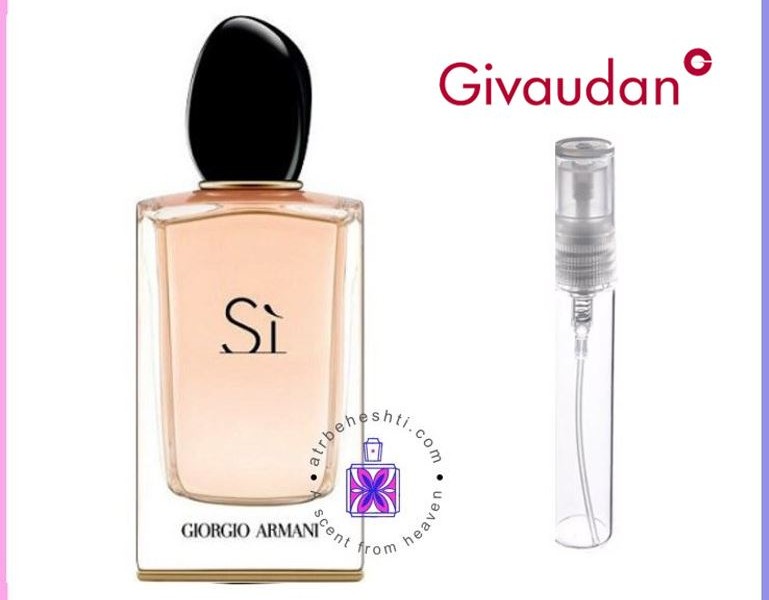 عطر جورجیا رمانی سی (اس آی) ژیوادان