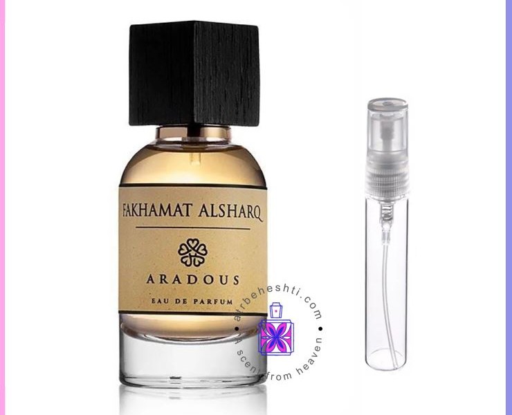 عطر گرمی فخامه الشرق