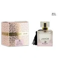 عطر لالیک لامور - برند جیوادان HCV ( اکسترا پرفیوم ) - جنسیت زنانه - 20 میل