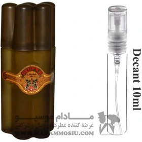 دکانت 10 میل عطر مردانه رمی لاتور سیگار | Remy Latour Cigar Decant 10ml