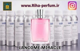 عطر زنانه لانکوم میراکل (لوزی ، ژیوادان ، اکسپرشنز ، lvl) - 30 میل