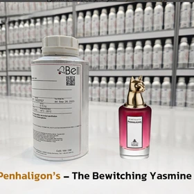 عطر پنهالیگونز دِ بیوئیچینگ یاسمین ۱۰۰ میل شرکت بل - 100ML