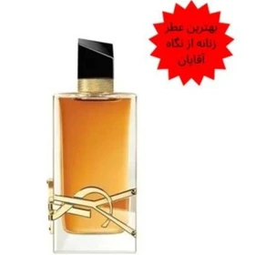 عطر ادکلن ایو سن لورن لیبره اینتنس دستساز | Yves Saint Laurent Libre Intense - ۱۰میل / پرفیوم۳۰%