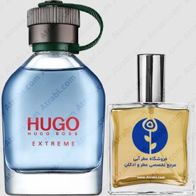عطر هوگو بوس هوگو اکسترم مردانه -30میل- Hugo Boss Hugo Extreme Men