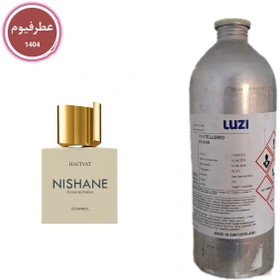 عطر ادکلن نیشان هسیوات ( هاجیوات )|لوزی|عطرفیوم - 10 میل