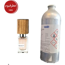 عطر ادکلن ناسوماتو نارکوتیک ونوس|عطرفیوم|لوزی - 10میل