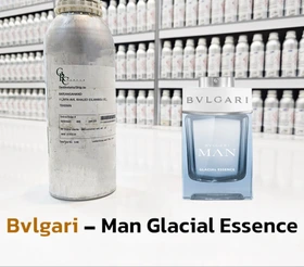 عطر من گلیشال اسنس - بولگاری  شرکت بل آلمان - 50ML