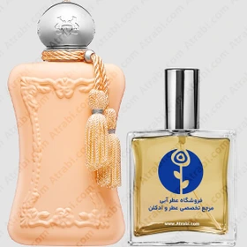 عطر پارفومز د مارلی کاسیلی ( مارلی کاسلی ) -30 میل- Parfums De Marly Cassili-