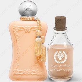 عطر پارفومز د مارلی کاسیلی ( مارلی کاسلی ) -30 میل- Parfums De Marly Cassili