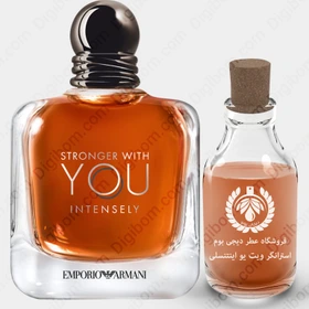 عطر جورجیو آرمانی امپریو آرمانی استرانگر ویت یو اینتنسلی- 5 میل - Giorgio Armani Emporio Armani Stronger With You Intensely