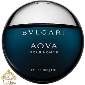 عطر اکوا بولگاری پورهوم | Bvlgari Aqva Pour Homme (لوزی) حجم 10 میل