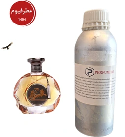 عطر ادکلن فرعون (فخامه الشرق) |عطرفیوم|جیوادان - 50گرم خالص+ فیکساتور