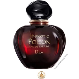 عطر هیپنوتیک پویزن 100 میل دکانت اورجینال