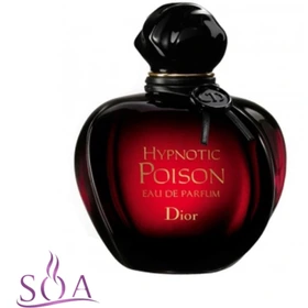 عطر دیور هیپنوتیک پویزن ادوپرفیوم - استوک اروِپا(پلمپ)-حجم 100 میل