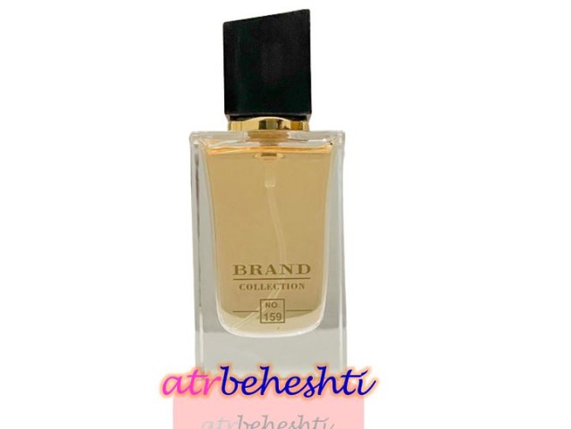 عطر ایو سن لورن لیبره برند کالکشن 159