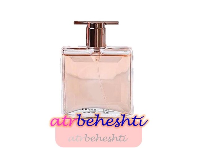 عطر لانکوم آیدل برند کالکشن 238