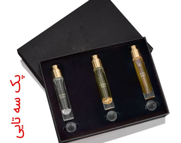 پکیج عطر دخترکش