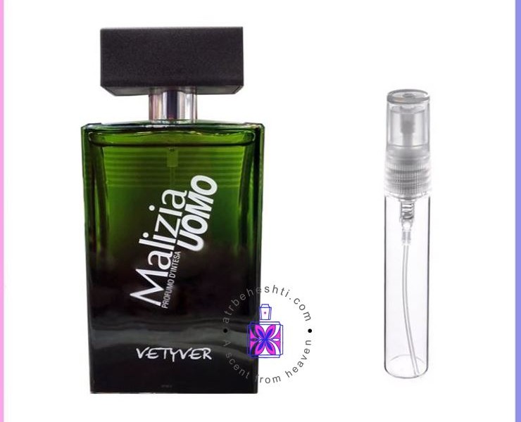 عطر گرمی مالیزیا یومو وتیور