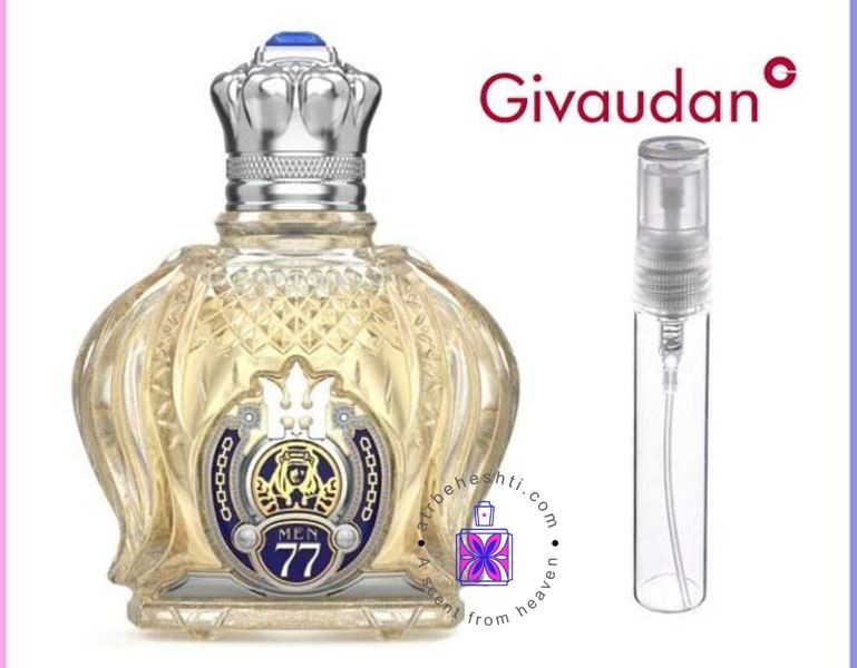 عطر شیخ کلاسیک 77 ژیوادان
