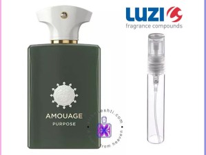 عطر آموااج پرپوس (پرپس) لوزی