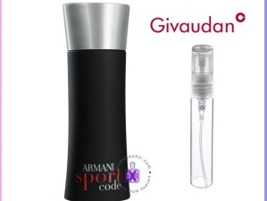 عطر آرماانی کد اسپرت جیودان