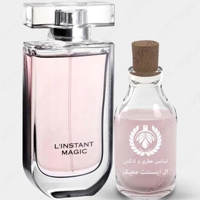 عطر گرلن ال اینستنت مجیک_ 30 میل - Guerlain L’Instant Magic