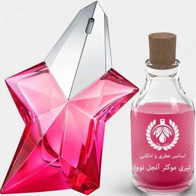 عطر تیری موگلر آنجل نووا-5 میل - Thierry Mugler Angel Nova
