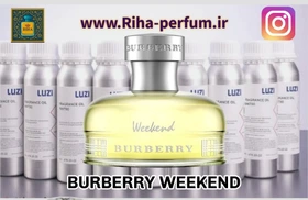 عطر ادکلن باربری ویکند زنانه Burberry Weekend for Women زنانه حجم 100 میل