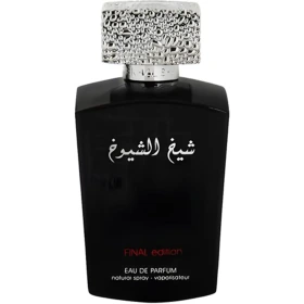 اکسترا پرفیوم لطافه شیخ الشیوخ لوزی-10 میل