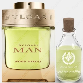 عطر بولگاری من وود نرولی-30 میل - Bvlgari Man Wood Neroli