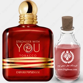 عطر جورجیو آرمانی امپریو آرمانی استرانگر ویت یو توباکو-30 میل - Giorgio Armani Emporio Armani Stronger With You Tobacco
