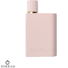 عطر ادوپرفیوم بربری مدل Her الکسیر حجم ۱۰ میلی لیتر