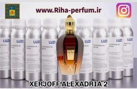 عطر یونیسکس زرجوف الکساندریا 2 (لوزی ، ژیوادان ، اکسپرشنز ، lvl) - 100 میل
