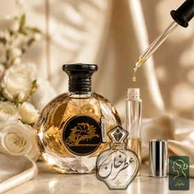 عطر تند و ادویه شرقی فرعون گرید تاپ لوزی - 30 میل گرید تاپ