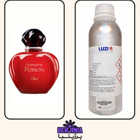 عطر گرمی زنانه دیور هیپنوتیک پویزن از برند لوزی- حجم 5 میل