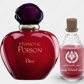 عطر دیور هیپنوتیک پویزن - Dior Hypnotic Poison- حجم 30 میل