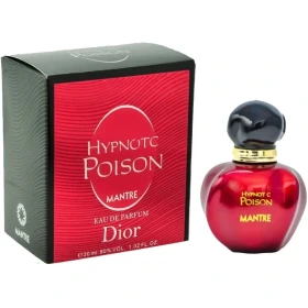 عطر ادوپرفیوم زنانه مانتره مدل هیپنوتیک پویزن دیور حجم ۳۰ میلی‌لیتر