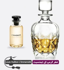 عطر گرمی (اسانس) ال ایمنسیت لویی ویتون مردانه  ۱۰ میلی‌لیتر