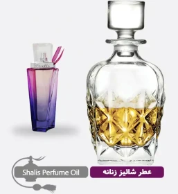عطر گرمی (اسانس روغنی) شالیز زنانه-10 میل