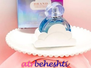 عطر آريانا گراند کلود برند کالکشن - عطر بهشتی