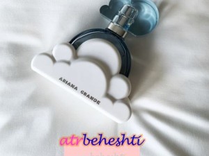 عطر آريانا گراند کلود برند کالکشن - عطر بهشتی