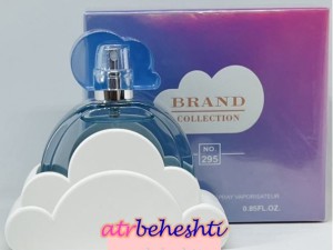عطر آريانا گراند کلود برند کالکشن - عطر بهشتی