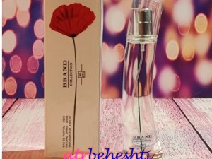 عطر کنزو فلاور برند کالکشن - عطربهشتی