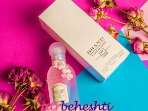 عطر گرلن چری بلوسوم 2021 میلیسیم برند کالکشن - عطر بهشتی