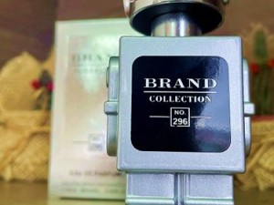 عطر فانتوم پاکو رابان برند کالکشن - عطر بهشتی