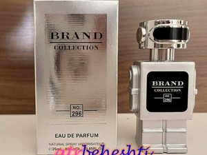 عطر فانتوم پاکو رابان برند کالکشن - عطر بهشتی