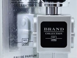 عطر فانتوم پاکو رابان برند کالکشن - عطر بهشتی