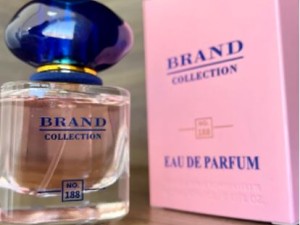عطر جورجیو آرمانی مای وی برند کالکشن - عطر بهشتی