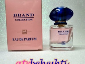عطر جورجیو آرمانی مای وی برند کالکشن - عطر بهشتی